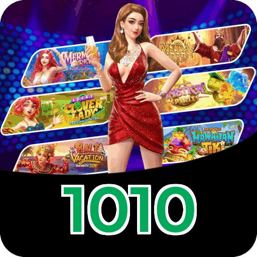 1010 Logo